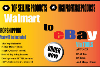 do walmart to ebay dropshipping listings
