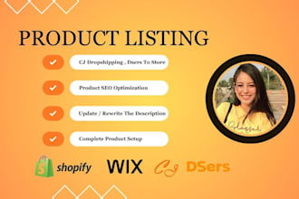upload products or listing using cj dropshipping on  shopify store