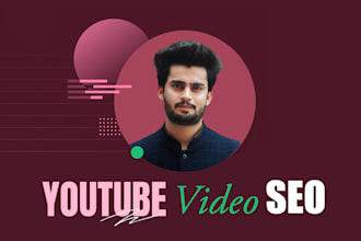 optimize your youtube video SEO