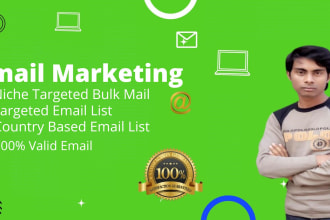 collect bulk email,email campaigns and, send email blast