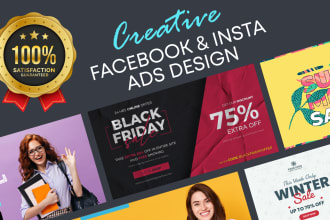 make banner ads for social media marketing