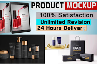 design realistic digital 3d product mockup product cover bundle box mockup