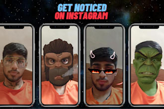 not create boring filters for you