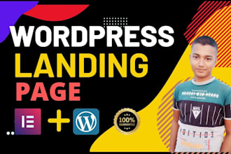 design for your business website landing page design or one page website