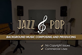 create background music for your project