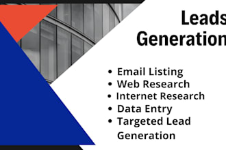 do linkedin lead generation data collection and targeted