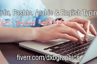 do data entry for you in english urdu arabic and urdu