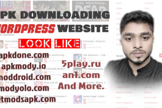 create apk downloading website in wordpress