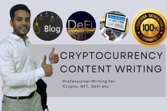 be your crypto content writer