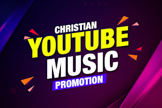 do christian worship youtube video promotion