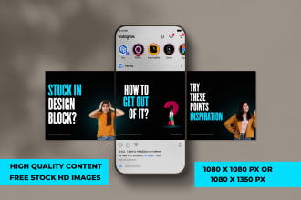 design instagram carousel posts, feed templates, and instagram quotes