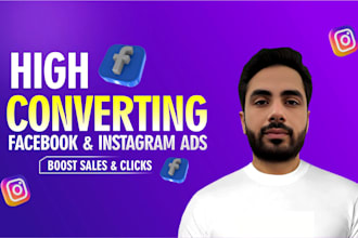 craft captivating interactive story style social media ads