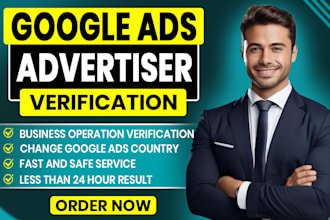 do google ads advertiser verification in 24 hours