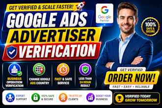 do google ads advertiser verification in 24 hours