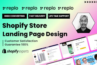design cro shopify landing page using replo page builder