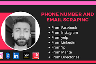 do phone number and email scraping, data scraping, email scraping