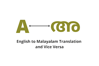 translate english to malayalam and malayalam to english