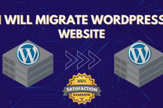 transfer or clone wordpress website