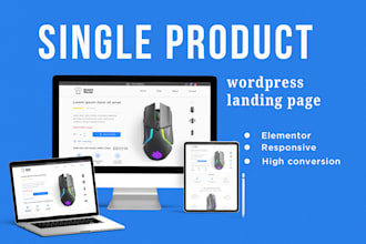 design single product wordpress page website