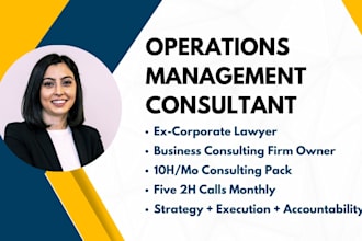 be your business operations management consultant