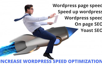 do wordpress speed optimization, on page yoast SEO