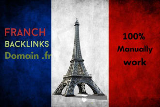 improve your SEO with high quality french backlinks