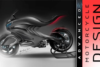 do vehicle advanced design