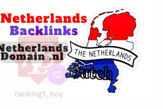 high da netherlands trust flow nl based dutch SEO backlinks