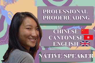 proofread chinese and cantonese translations fast