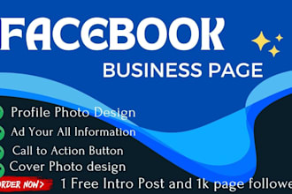 create facebook business page, fb shop or fan page