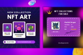 design awesome cryptopunk style nft poster, banner, cover