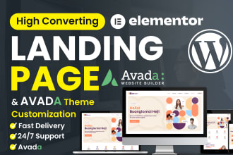 do wordpress landing page design or customize avada theme