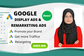 create google display ads, retargeting campaign