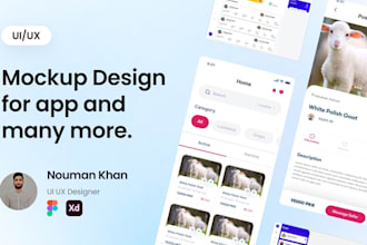 design an affordable mobile app design for android and IOS