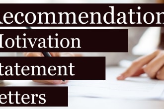 edit recommendation letter and personal statement