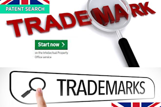 search trademark availability in the UK for your company