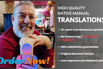 record an english or hebrew male voice over or do subtitles