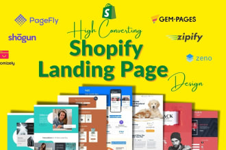 build shopify  landing page using  gempages or pagefly