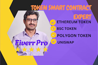 be expert to create bep20, erc20 token,smart contract on ethereum,bsc and solana