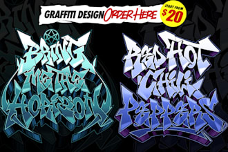 make graffiti simple for your design