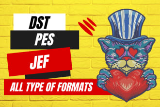 do embroidery digitizing logo design into pes dst file