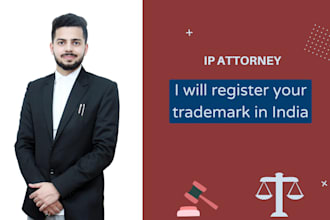 do trademark search and registration in india