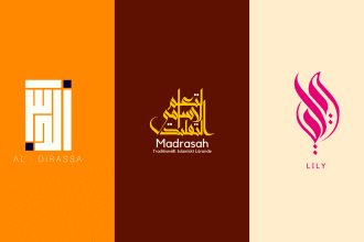 design some creative islamic and arabic logo design