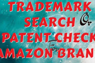 be your lawyer on advanced patent, trademark search