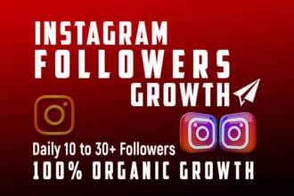 do instagram organic growth to grow instagram page