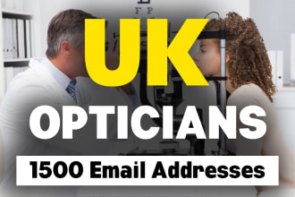 uk opticians email list 1500 email addresses
