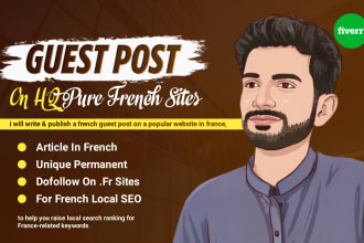 do french guest post on HQ french sites to get dofollow backlinks