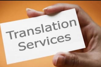 translate english to urdu, and urdu to english