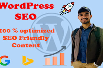 do on page SEO of wordpress using yoast and rankmath