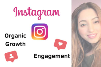 grow your instagram and boost engagement